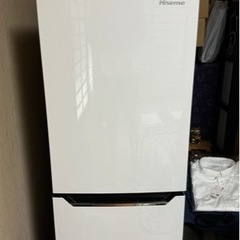 家電 キッチン家電 冷蔵庫