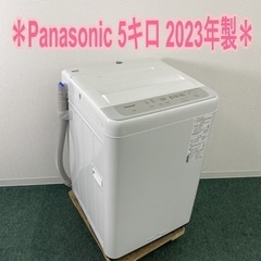 【ご来店限定】＊ Panasonic 5キロ 縦型洗濯機　2023年製＊