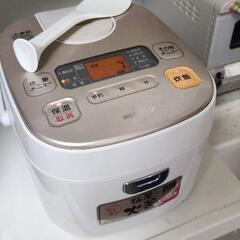 家電 キッチン家電 炊飯器