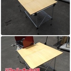 ● CAPTAIN STAG ツーバーナースタンド/ゴミ袋フォルダー付 キッチンテーブル スタンドテーブル ダイニングテーブル 折りたたみ 収納 アウトドア キャンプ 庭遊び 釣り 中古品 ③の画像