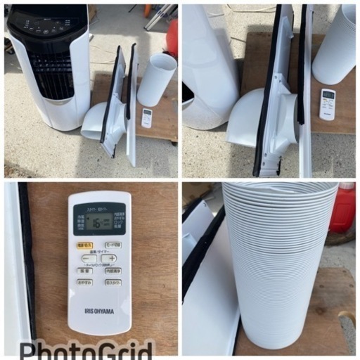 お薦め品‼️アイリスオーヤマ ポータブルクーラー2021年