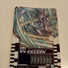仮面ライダーガッチャード　ライドケミートレカ「3 UNICON」