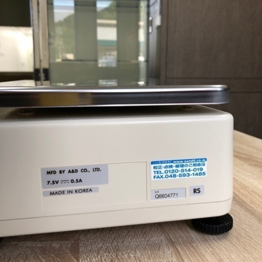 美品　 カウンティングスケール HC-3Ki 　