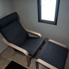 中古　IKEAポエング オットマンセット　スキフテボーダークグレ...