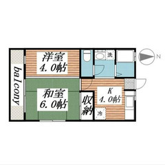 【🔆入居費用14万円🔆】✨審査No.1✨ 🔥千葉都市モノレール ...