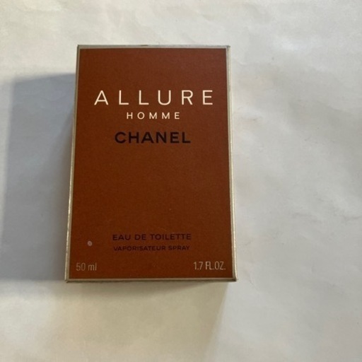 CHANEL ALLURE HOMME 50ml