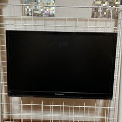 取引き終了しました