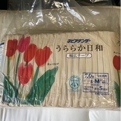 介護用品
