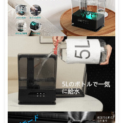 加湿器！数回程度使用美品⭐️⭐️の画像