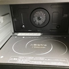 送料無料　 電子レンジ　外国人大歓迎