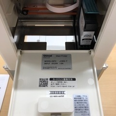 Shinsei インクジェットプリンター　の画像