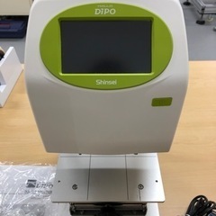 Shinsei インクジェットプリンター　