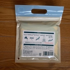 スヌーピー　ピーナッツ　冷感タオル　冷却　熱中症対策　冷えタオル　ネッククーラーの画像