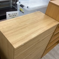 5段チェストののご紹介！(トレファク寝屋川)の画像