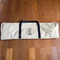 取り引き中の画像