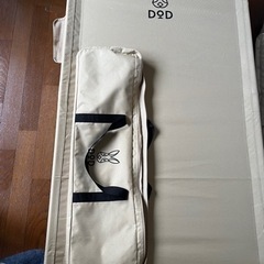 取り引き中の画像