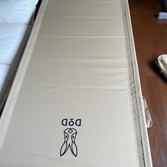 取り引き中の画像