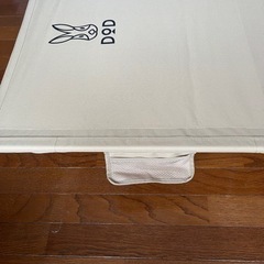 取り引き中の画像