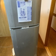 【決まりました!】HITACHI  ノンフロン冷凍冷蔵庫  R-...