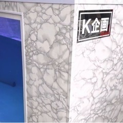 FRP水槽