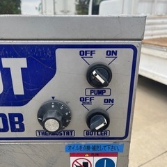 車のパーツ メンテナンス用品の画像