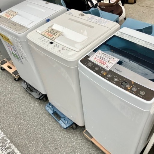 【武蔵小山店】 洗濯機 ¥12000〜 全品動作確認済み  運搬無料エリア有 / 品川区 リサイクルショップ ランバールーム 武蔵小山店  ◀︎ 武蔵小山パルム 戸越銀座 隣接