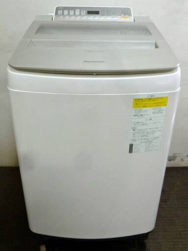 【 3ヵ月保証 】Panasonic　8.0㎏　洗濯機　NA-FW80S6　動作良好　パワフル滝洗い　ダニバスターコース搭載　パナソニック