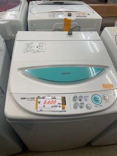 リサイクルショップどりーむ荒田店 No12388 洗濯機　２００６年製　サンヨー　６ｋｇ