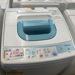 リサイクルショップどりーむ荒田店 No12387 洗濯機　２０１０年製　日立　５ｋｇ