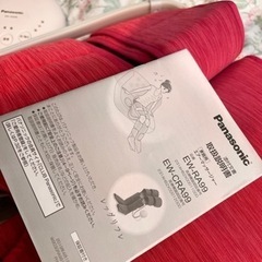 スポーツウェアの画像