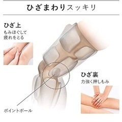 スポーツウェアの画像