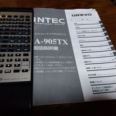 ONKYO オンキョー INTEC A-905TX(S) プリメインアンプの画像
