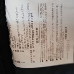 マットレス（シングルサイズ）　1650円で販売（187）の画像