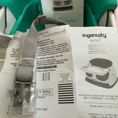 インジェニュイティ　お食事テーブル&椅子の画像