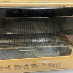 家電 キッチン家電 オーブントースター