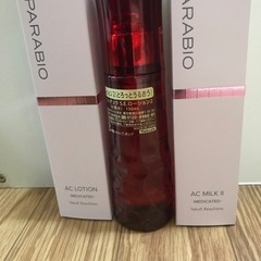 コスメ/ヘルスケア ヘアケア