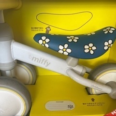 子供用品 ベビー用品 おむつ、トイレ用品の画像