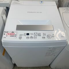 リサイクルショップどりーむ荒田店 No12219 洗濯機　東芝　２０２２年製　高年式♪　４．５ｋｇ　