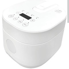 ⭐︎取り置き中⭐︎家電 キッチン家電 炊飯器