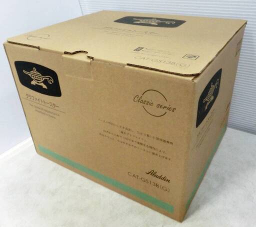 【　新品　未使用品　】アラジン　グラファイトトースター　CAT-GS13B　グリーン　2枚焼き　オーブントースター　Aladdin