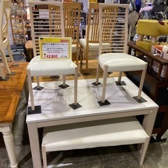 《来店したら拡張体験》家具 ダイニングセット