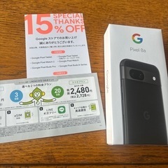 新品未使用Google pixel8a 128GB G576D ...