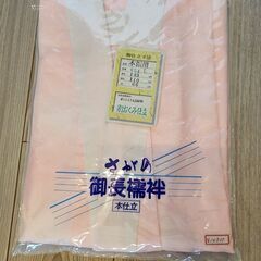 長襦袢　Lサイズ