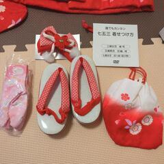 子供用品の画像