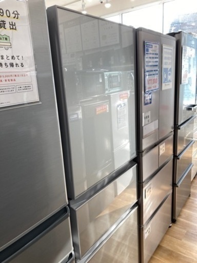 【トレファク高槻店】安心の6ヶ月保証！取りに来られる方限定！MITSUBISHI（三菱）の3ドア冷蔵庫のご紹介です！