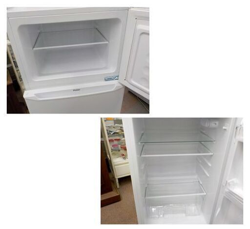 西岡店 冷蔵庫 130L 2023年製 ハイアール JR-N130C ホワイト 2ドア Haier 白 単身・1人暮らし