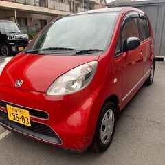 乗って帰れます：総額15万円：車検R8年06月09日まで：平成1...