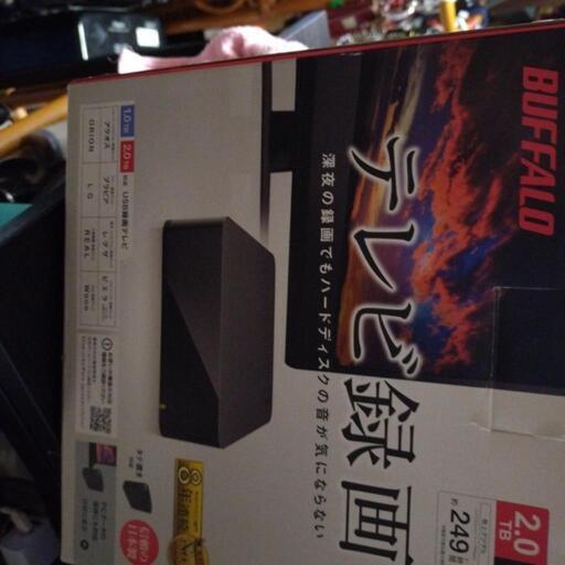 家電 テレビ