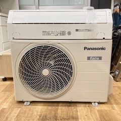 【トレファク高槻店】安心の6ヶ月間保証！取りに来れる方限定！Panasonic（パナソニック）の壁掛けエアコンのご紹介です！