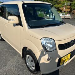 車検令和8年6月！ナビ！テレビ！Bluetoothオーディオ！モ...